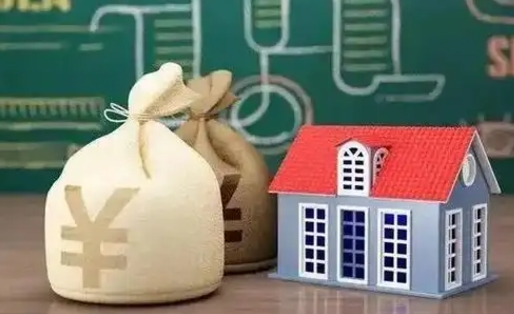 盘锦支付宝公积金提取多久到账（支付宝里公积金提取多久到账）